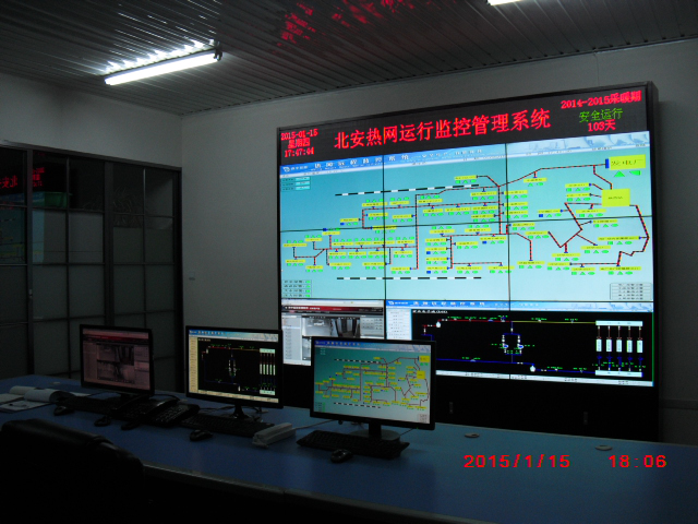 國電北安北能熱力有限公司熱網遠(yuǎn)程監控系統