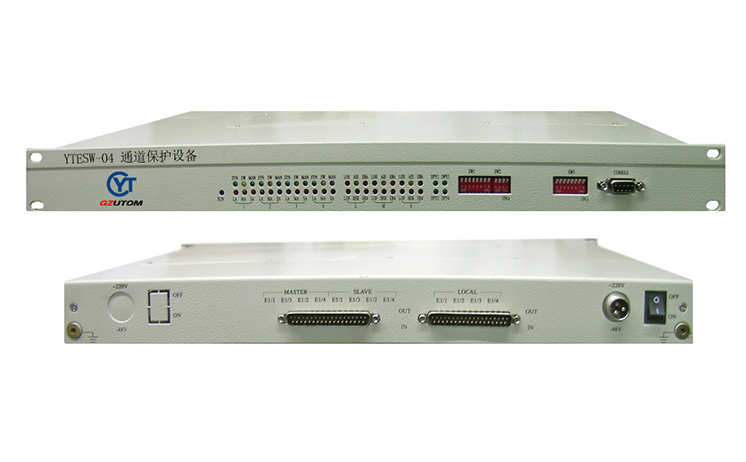 YTESW-04 4×E1通道1+1保護(hù)設(shè)備