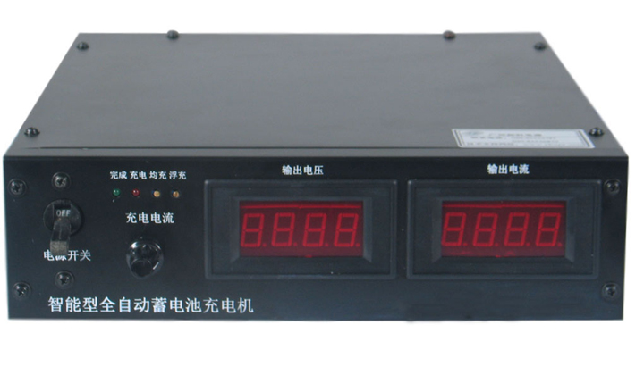 全自動(dòng)充電機(jī)YT-CD4820(48V/20A)