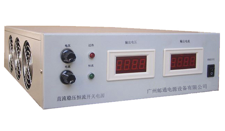 可調(diào)穩(wěn)壓恒流直流開關(guān)電源（穩(wěn)壓值650V；恒流值0～100A） YTP-AD650100